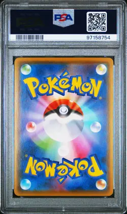 Pokemon Card SYLVEON VMAX Hyper Rare #092 HR Eevee Heroes S6a PSA 10 Japanese - Image 2