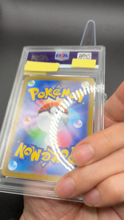 PSA 10 Espeon ex SAR 211/187 Terastal Festival sv8a 2024 Pokemon Card Japanese - Image 2