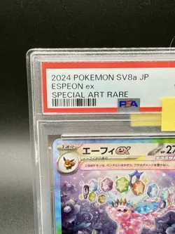 PSA 10 Espeon ex SAR 211/187 Terastal Festival sv8a 2024 Pokemon Card Japanese - Image 5