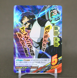 Iida Tenya HAX-02-019 My Hero Academia TCG Tag Card Game japanese - Image 1