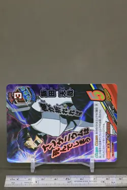 Iida Tenya HAX-02-019 My Hero Academia TCG Tag Card Game japanese - Image 3