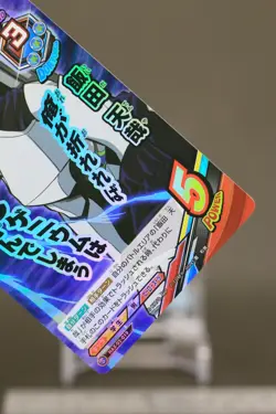 Iida Tenya HAX-02-019 My Hero Academia TCG Tag Card Game japanese - Image 5