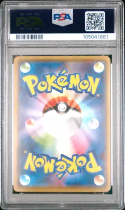 Pokemon Card BLASTOISE EX #234/XY-P Kamex Mega Battle Pack PSA 10 Japanese - Image 2