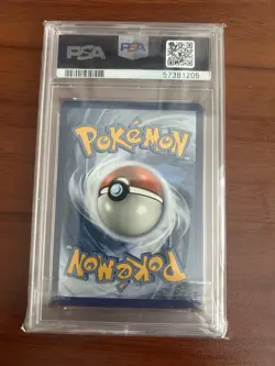 Banette GX PSA 10 Pokemon Card - SV61/SV94 Sun & Moon Hidden Fates Set - Image 2
