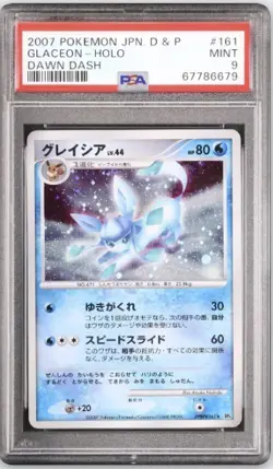 Pokemon Card GLACEON Holo Rare #161 Dawn Dash PSA 9 Japanese Diamond & Pearl - Image 1