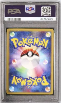 Pokemon Card GLACEON Holo Rare #161 Dawn Dash PSA 9 Japanese Diamond & Pearl - Image 2