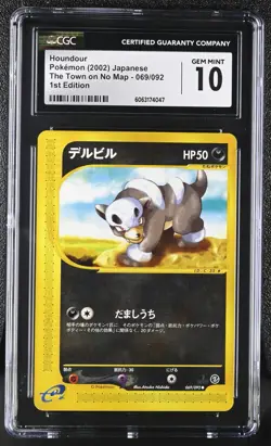 Pokemon Card HOUNDOUR #069 The Town On No Map 1st Edition CGC 10 GEM MINT Japan - Image 1