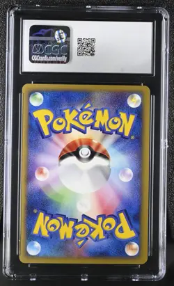 Pokemon Card HOUNDOUR #069 The Town On No Map 1st Edition CGC 10 GEM MINT Japan - Image 2