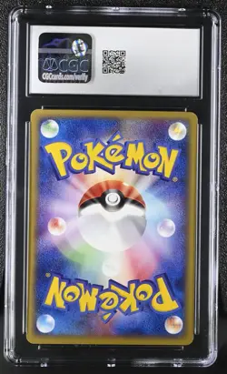 Pokemon Card AZUMARILL #025 The Town On No Map 1st Edition CGC 10 GEM MINT Japan - Image 2