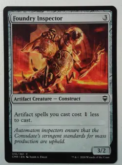 Foundry Inspector *Common* Magic MtG x1 Commander Legends - Image 1