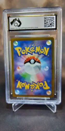 Kingdra 190/184 FULL ART CGA 9.5 VMAX CLIMAX Japanese POKEMON GRADED CARD - Image 2