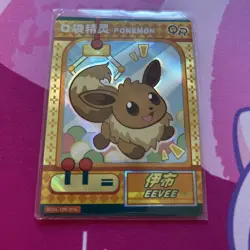 Eevee Eif Baby KFJL-QR-016 Pokemon Chinese - Image 1