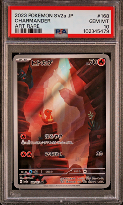 Pokemon Card CHARMANDER Illustration Rare #168 Scarlet & Violet 151 Japan PSA 10 - Image 1