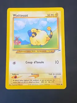 CARTE POKEMON WATTOUAT 75/105 FR COMMUNE WIZARDS NEO DESTINY - TBE/EXC - Image 1