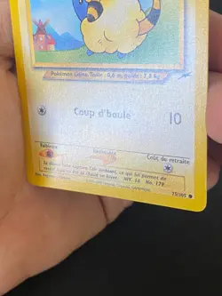 CARTE POKEMON WATTOUAT 75/105 FR COMMUNE WIZARDS NEO DESTINY - TBE/EXC - Image 2
