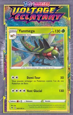 Yanmega - EB04:Voltage Eclatant - 007/185 - Carte Pokemon Neuve Francaise - Image 1