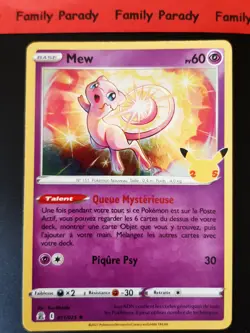 Mew HOLO 60pv 011/025 Carte Pokemon Rare Celebrations 25 ans Fr - Image 1