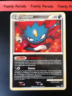 Dimoret 80pv 25/90 Carte Pokemon Rare HS Indomptable neuve fr - Image 1