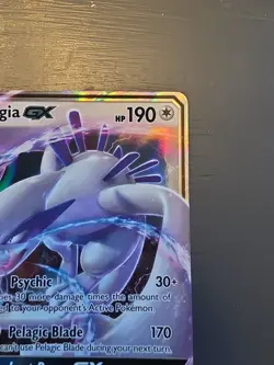 Pokemon 2018 Sun & Moon Lost Thunder Lugia GX Full Art #159/214 - Image 3