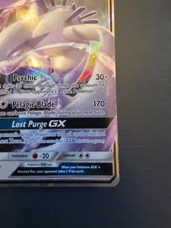 Pokemon 2018 Sun & Moon Lost Thunder Lugia GX Full Art #159/214 - Image 4