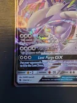 Pokemon 2018 Sun & Moon Lost Thunder Lugia GX Full Art #159/214 - Image 5