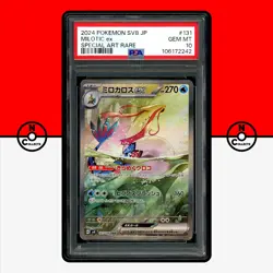 Pokemon PSA 10 Milotic ex SAR 131/106 Super Electric Breaker sv8 Japanese - Image 1