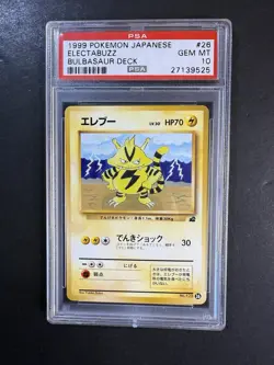 1999 Pokemon Vintage Japanese #26 Electabuzz Bulbasaur Deck PSA 10 GEM MINT Rare - Image 1