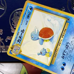 Wartortle | Southern Islands | Vintage Pokemon Card | Japanese | 1999 LP - Image 3