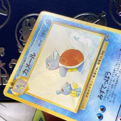 Wartortle | Southern Islands | Vintage Pokemon Card | Japanese | 1999 LP - Image 4