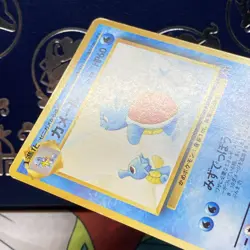 Wartortle | Southern Islands | Vintage Pokemon Card | Japanese | 1999 LP - Image 5