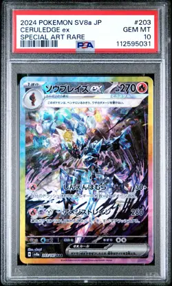 Pokemon Card CERULEDGE ex #203 SAR Terastal Festival SV8a PSA 10 GEM MT Japanese - Image 1