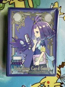 Pokemon Center Japan Mega Evolutions Acerola & Sableye card sleeves - Image 1