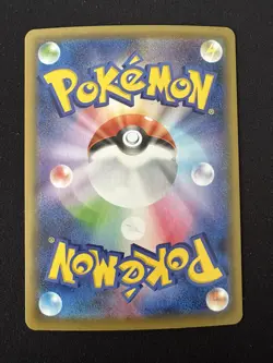 POKEMON TCG XERNEAS 012/028 S8A 25TH ANNIVERSARY SPECIAL HOLO JAPANESE - Image 2
