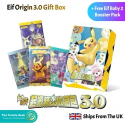 Eif 3.0 Origin Series Chinese Pokemon Card inspired Collection Box | UK Seller - Image 1