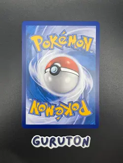 [US Seller] Pokemon S-Chinese Greninja & Zoroark GX 161/150 SR CSM2cC-161 - Image 2