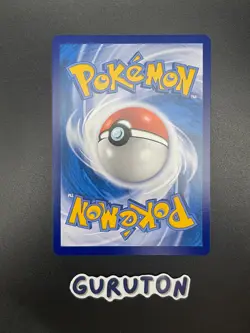 [US Seller] Pokemon S-Chinese Celebi & Venusaur GX 001/150 RR CSM2bC-001 - Image 2