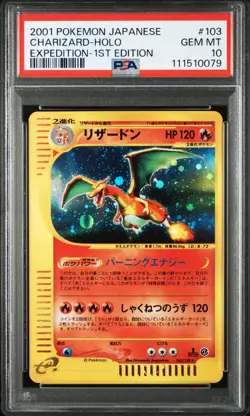2001 POKEMON JPN EXPEDITION 1ST ED #103 CHARIZARD-HOLO PSA 10 - Image 1