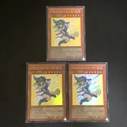 3set Dark Magician Girl YAP1-JP006 Ultra Rare Yu-Gi-Oh Card Japanese - Image 1