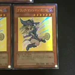3set Dark Magician Girl YAP1-JP006 Ultra Rare Yu-Gi-Oh Card Japanese - Image 5