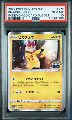 Pokemon Card PIKACHU Holo #272/S-P Pokemon Go Card File Japanese Promo PSA 10 - Image 1