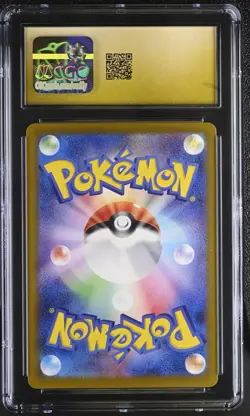Pokemon Card REGIDRAGO V #108 SR Paradigm Trigger S12 CGC 10 PRISTINE Japanese - Image 2