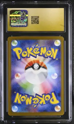 Pokemon Card N's ZOROARK ex #131 UR Battle Partners SV9 CGC 10 PRISTINE Japanese - Image 2