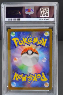 PSA 10 Ralts AR Art Rare 083 078 Japanese SV1S Scarlet ex Pokemon Card Game 2023 - Image 2