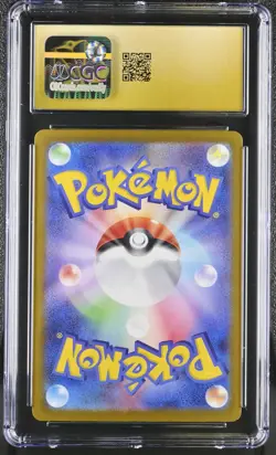 Pokemon Card ARTICUNO #102 AR Battle Partners SV9 CGC 10 PRISTINE Japanese - Image 2
