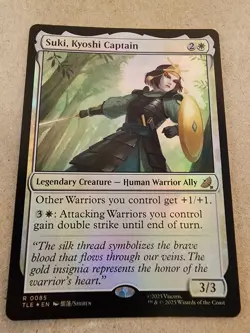 Suki, Kyoshi Captain - Foil #85 Avatar: The Last Airbender: Eternal - Mtg - Image 1