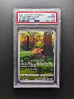 PSA 10 - 2022 Pokemon HISUIAN VOLTORB - 173/172 - Full Art - Japanese - Image 1