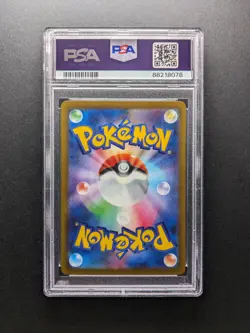 PSA 10 - 2022 Pokemon HISUIAN VOLTORB - 173/172 - Full Art - Japanese - Image 2