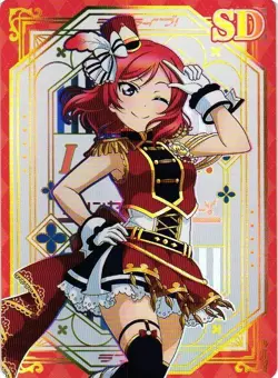 MAKI NISHIKINO SD NS-10M06MSD-07 Goddess Story Anime TCG CCG Anime Card - Image 1