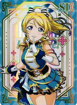 ELI AYASE SD NS-10M06MSD-09 Goddess Story Anime TCG CCG Anime Card - Image 1