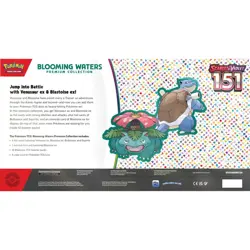 Pokemon 151 Blooming Waters Premium Collection - 12 Packs +Promo Cards (Costco) - Image 2